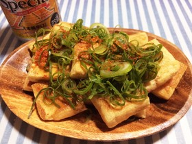 簡単おつまみ☆フライパンで焼き油揚げ