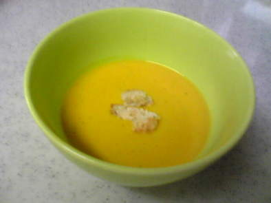 濃厚！かぼちゃのポタージュスープの写真