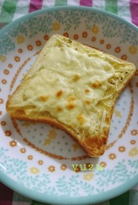 エノキとチーズで♪マヨマスタードトースト