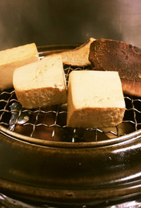 香り豊か♪豆腐の燻製