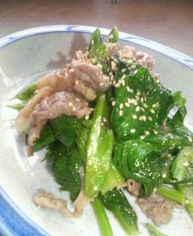 簡単!豚肉とセロリの炒め物