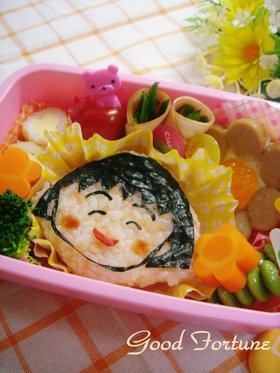 キャラ弁☆ちびまるこちゃん