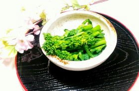 春のごちそう♪菜の花の煮浸し