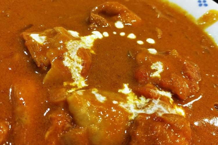 簡単だよ マジ旨バターチキンカレー 辛口 レシピ 作り方 By かえはこりん クックパッド 簡単おいしいみんなのレシピが360万品