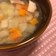 優しいお味❤️ゴロゴロ野菜の根菜スープ