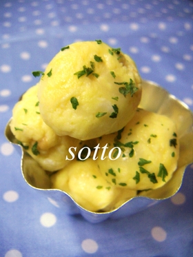 炒めて固めるだけ お弁当に ミニボールオムレツ