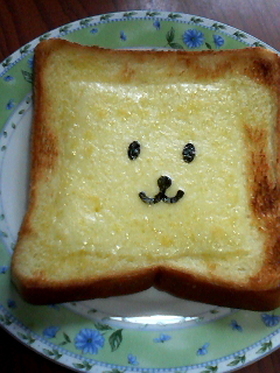 朝食トーストを少しhappyに
