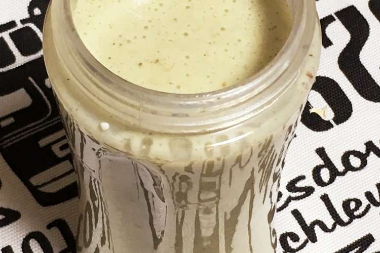 お手軽粉末大麦若葉でお豆腐スムージー レシピ 作り方 By Beast06 クックパッド 簡単おいしいみんなのレシピが353万品
