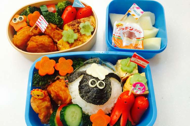 ひつじのショーン　弁当