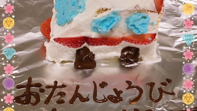 原子 飲食店 化粧 消防 車 ケーキ 作り方 Prince Inn Jp