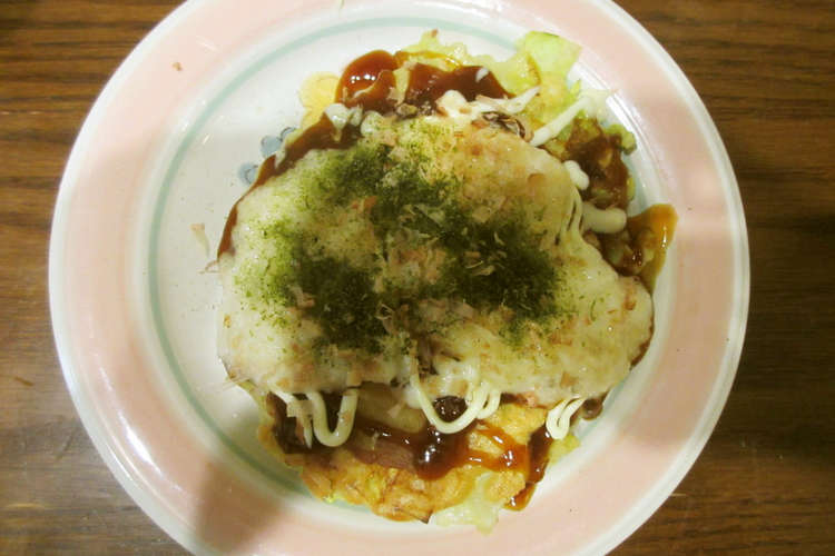 山芋のせお好み焼き レシピ 作り方 By カモミール1139 クックパッド