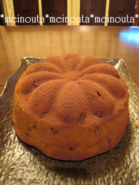 栗のケーキ 【ブランデー仕立ver.有】