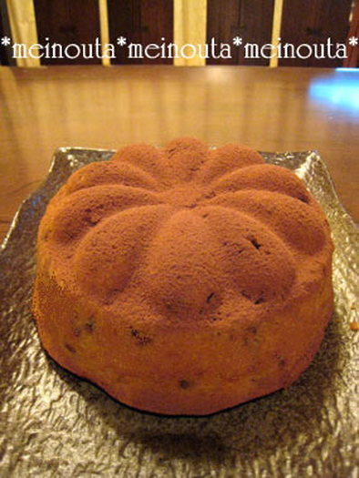 栗のケーキ 【ブランデー仕立ver.有】の写真