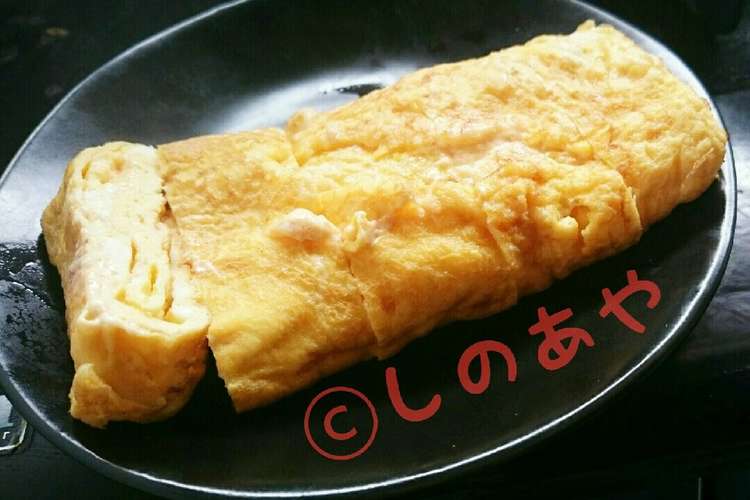 誰でも簡単 明太マヨ入り 卵焼き レシピ 作り方 By きむ あや クックパッド