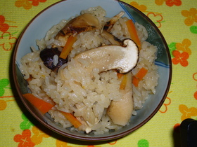 松茸ごはん