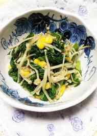 みんなが作ってる わさび菜 保存のレシピ クックパッド 簡単おいしいみんなのレシピが358万品