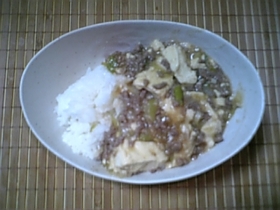 我が家の麻婆豆腐♪
