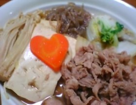 温まる~♥ぶたにく肉豆腐