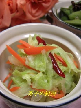 台式泡菜
