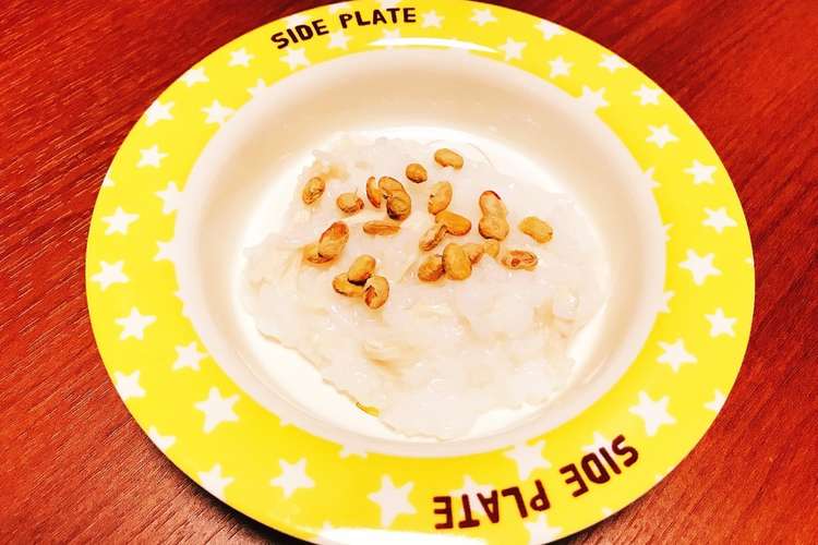 犬用ごはん レシピ 作り方 By Chef Mdp クックパッド 簡単おいしいみんなのレシピが349万品