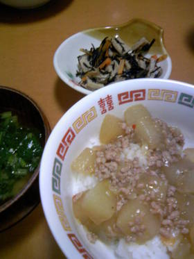 麻婆大根丼