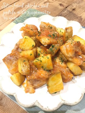 レンジで時短!鶏肉とじゃがいものマヨ炒め
