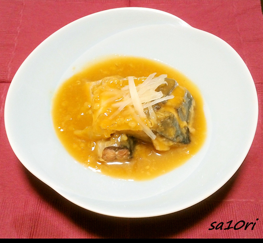 フライパン一つ！こっくり鯖の味噌煮！の画像