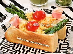 アスパラ&ベーコンエッグ☆ポケットサンド