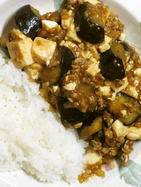 麻婆豆腐茄子