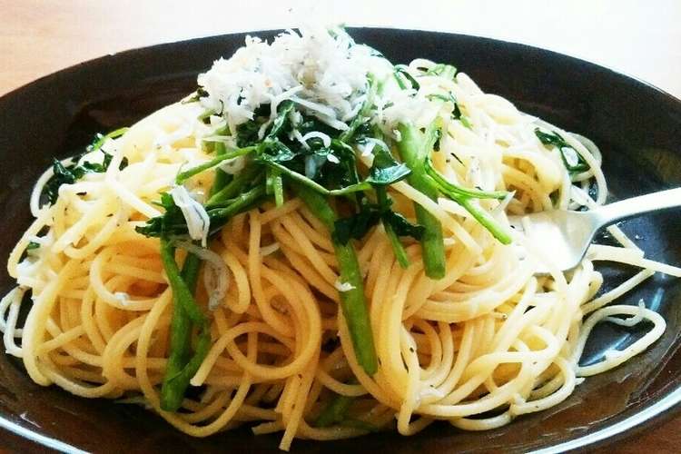 クレソンとしらすのパスタ レシピ 作り方 By Chiru524 クックパッド