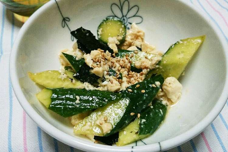サブおかず きゅうりと豆腐の和え物 レシピ 作り方 By らっく いーたー クックパッド 簡単おいしいみんなのレシピが353万品