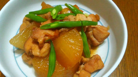 しみしみ♡鶏ももと大根の煮物