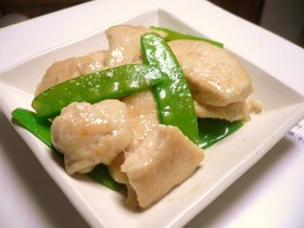 きぬさやと鶏肉の塩炒め