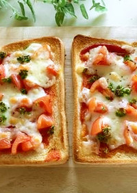 食パンで簡単ピザ★トマトのオープンサンド