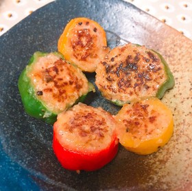 【お弁当OK】パプリカピーマンの肉詰め