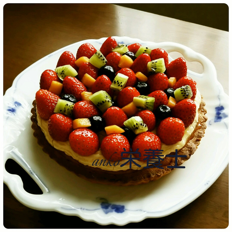 ミニフルーツタルト レシピ