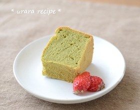 桑茶の米粉シフォンケーキ
