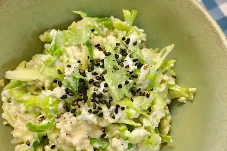 春キャベツと豆腐のサラダ レシピ 作り方 By Liscooking クックパッド 簡単おいしいみんなのレシピが352万品