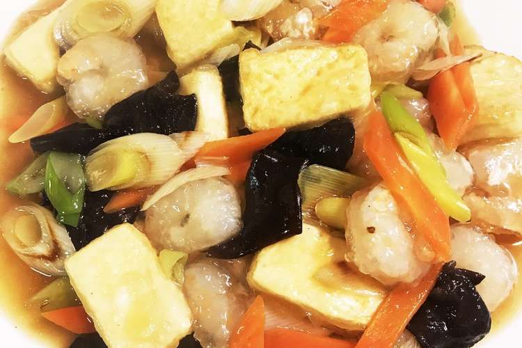 豆腐と海老の中華風旨煮 レシピ 作り方 By 水玉 金魚 クックパッド 簡単おいしいみんなのレシピが359万品