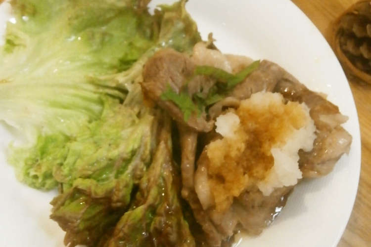 極上 サーロインステーキ大葉はさみ レシピ 作り方 By 反省堂書店 のぐち クックパッド 簡単おいしいみんなのレシピが354万品