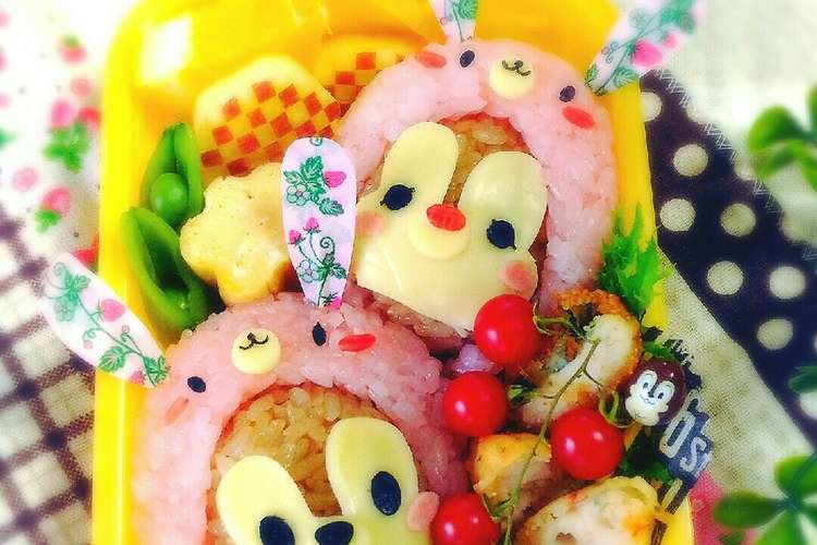 チップとデールのイースター弁当 キャラ弁 レシピ 作り方 By えいmama クックパッド