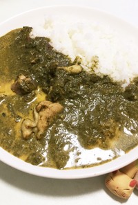 本格的★ほうれん草のチキンカレー♬