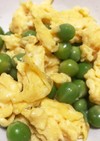えんどう玉子とじ　簡単で美味しい♡
