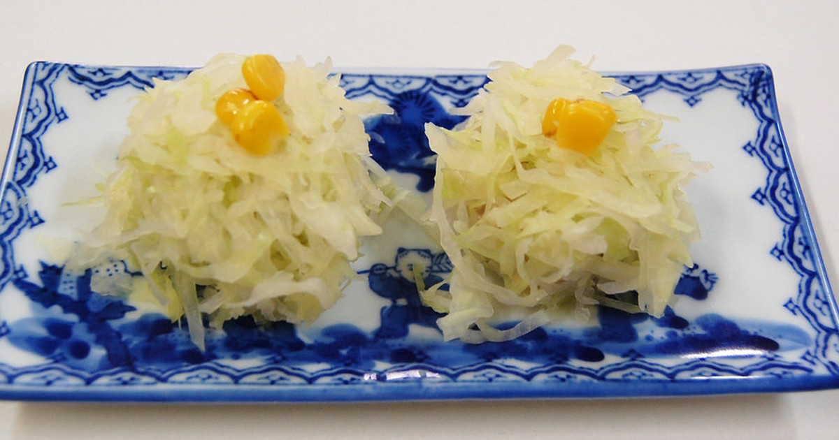 キャベツの花しゅうまい レシピ 作り方 By 宮崎県小林市 クックパッド 簡単おいしいみんなのレシピが352万品