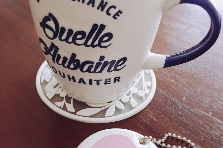 妊娠授乳期にオススメ きなこドリンク レシピ 作り方 By Tomico クックパッド 簡単おいしいみんなのレシピが357万品