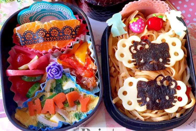 ミーゴレン キティ海苔 イースター弁当 レシピ 作り方 By Lunadrop クックパッド 簡単おいしいみんなのレシピが362万品
