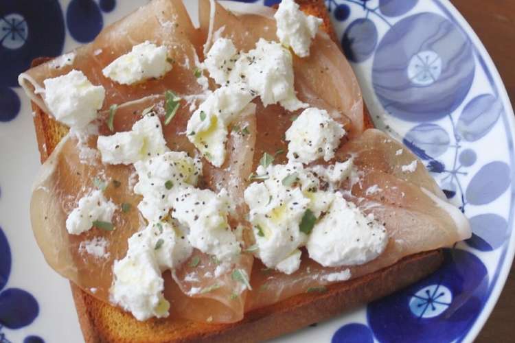 糖質オフ 生ハムカッテージチーズトースト レシピ 作り方 By Micvany クックパッド 簡単おいしいみんなのレシピが349万品