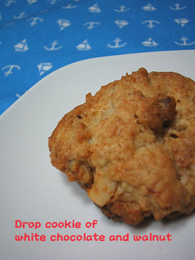 ホワイトチョコと胡桃のドロップクッキー
