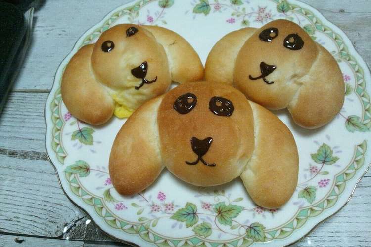 愛犬キャラクターパン レシピ 作り方 By クックfhyaut クックパッド