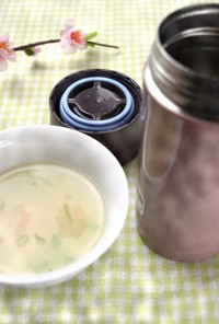 ５分で出来る！水筒中華スープ
